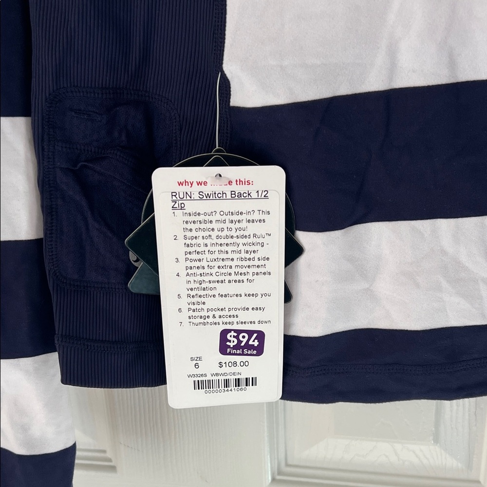 Lululemon RUN: Switch Back 1/2 Zip - Picture 6 of 8